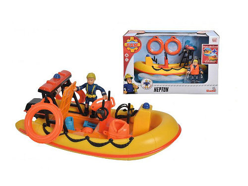 Požárník Sam Záchranný člun Neptun 20 cm s figurkou