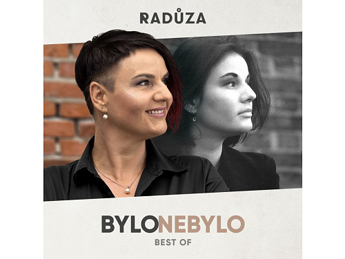 Radůza : Bylo nebylo CD